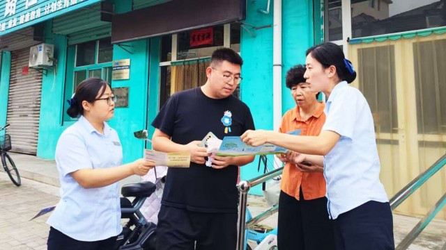 【反洗钱法宣传月】驿站搭起普法台 服务织密安全网