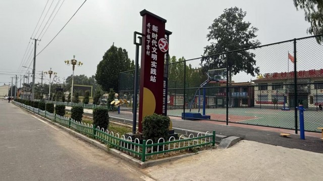 “千万工程”赋能！长治长子县下霍村书写和美乡村新答卷