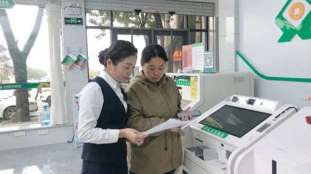 黎城农商银行开展&ldquo;共筑保密防线 公民人人有责&rdquo;主题宣传教育活动
