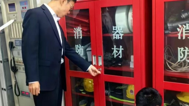 “双节”安全筑防线 排查治理保平安——襄垣农商银行全力做好“国庆、中秋”期间安全排查治理工作