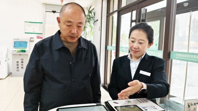 用普惠金融温度与&ldquo;老客&rdquo;续前缘