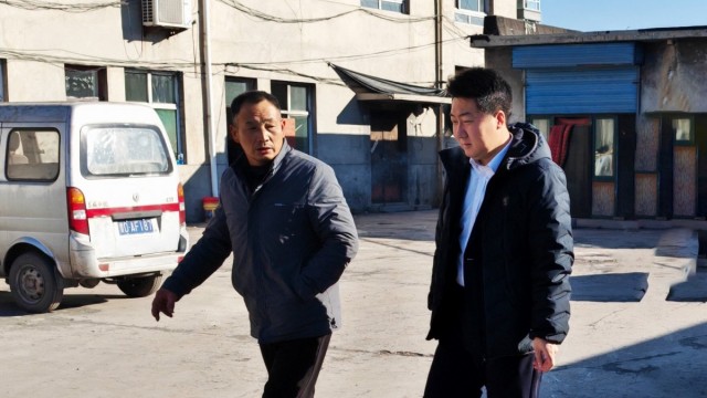 &ldquo;整企授信&rdquo;暖企惠民