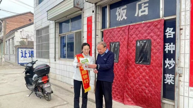 长治长子农商银行石哲支行：&ldquo;三举措&rdquo;让优质老客户暖心回家
