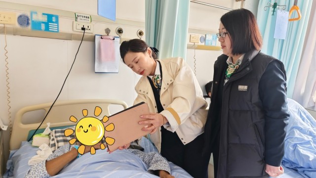 襄垣农商银行东关分理处：金融服务&ldquo;零距离&rdquo; 上门解急暖人心