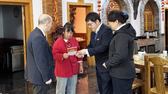 深耕授信助发展 服务实体显担当