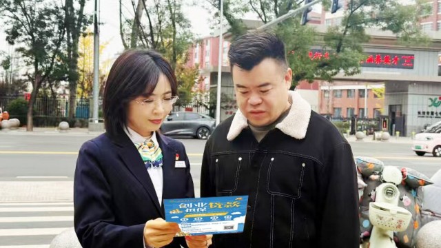 情系创业路 温暖再启程