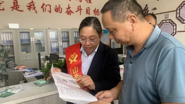 黎城农商银行：政银携手下沉&ldquo;最后一公里&rdquo; 打通乡村振兴金融供应链
