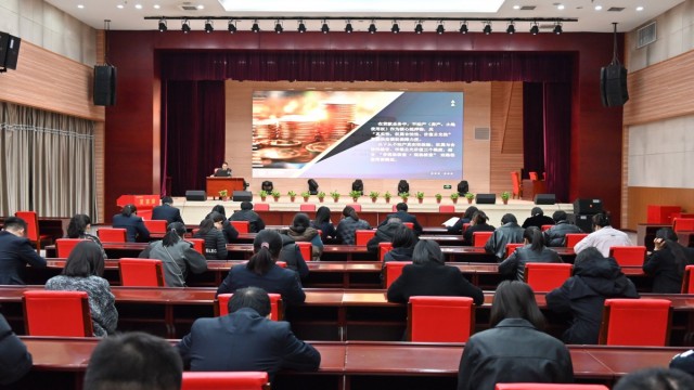 襄垣农商银行开展&ldquo;不动产核查的重点与路径&rdquo;专题培训
