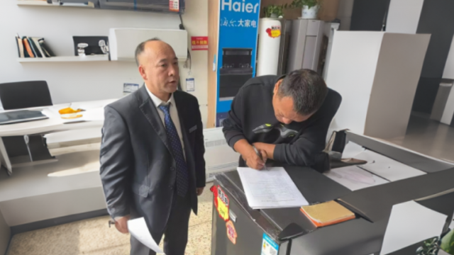 深耕商户需求 赋能实体经济 &mdash;黎城农商银行东崖底支行多维度开展商户回访服务