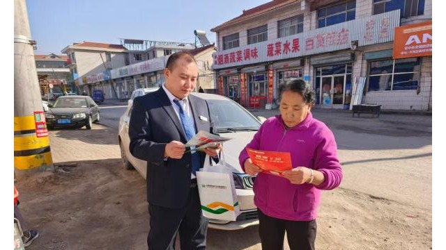 金融服务沉一线 助农暖心入乡村&mdash;&mdash;长治襄垣农商银行金融服务赋能乡村振兴