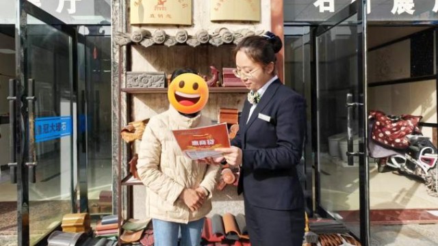 金融服务&ldquo;沉下去&rdquo;产业活力&ldquo;提上来&rdquo; &mdash;&mdash;长治漳泽农商银行助力华南智慧科技园企业腾飞​