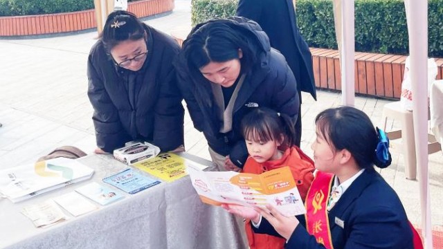 ​逛文明集市 学反诈&ldquo;干货&rdquo;