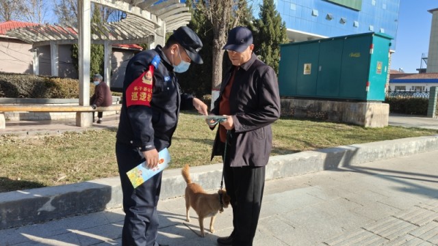 宣传整治不松懈 文明养犬不掉&ldquo;链&rdquo;