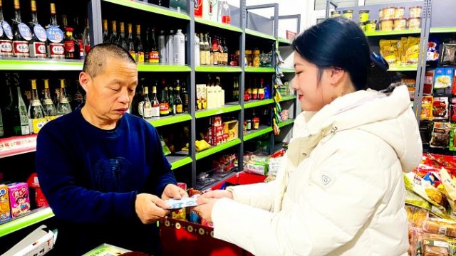 &ldquo;零钱焦虑&rdquo;有解了
