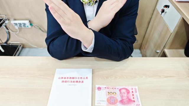 【人人谈合规】那道&ldquo;紧箍咒&rdquo;，是最好的护身符