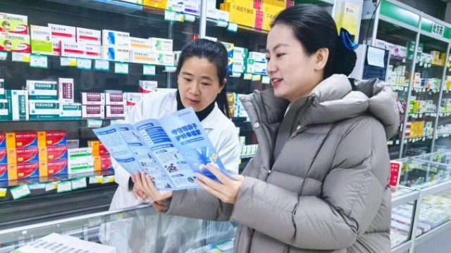 ​反诈宣传入心入脑 安全防线共筑共守