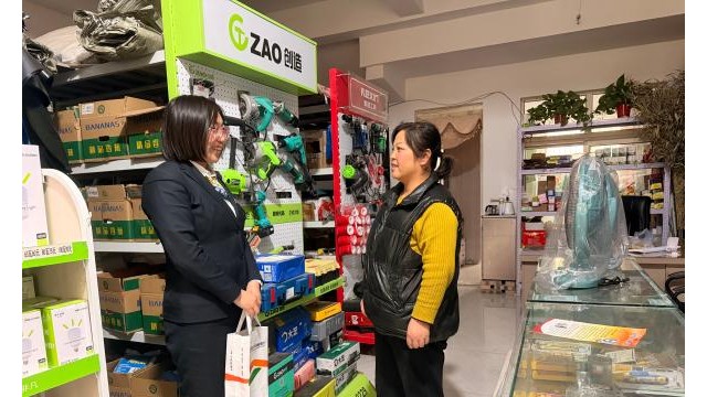一张存单&ldquo;省&rdquo;出4500元&mdash;&mdash;长治长子农商银行&ldquo;乐单贷&rdquo;让五金店老板娘安心扩店