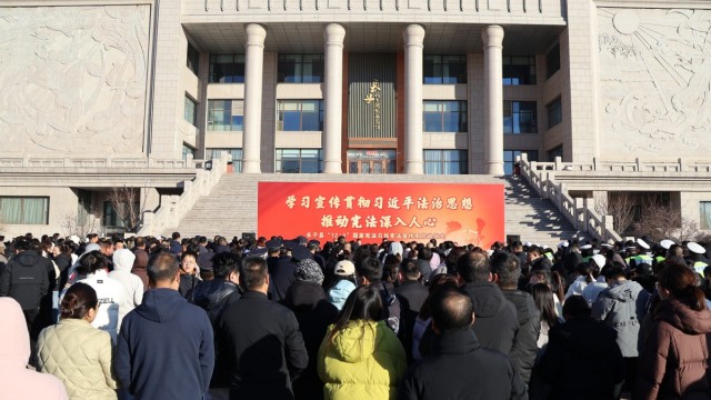 长治市长子县&ldquo;12&bull;4&rdquo;国家宪法日和宪法宣传周活动启动