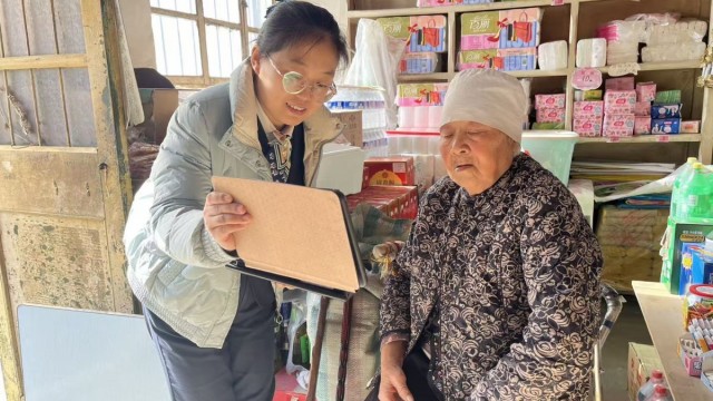 从窗口到门口&mdash;&mdash;长治黎城农商行东阳关支行：暖心上门叩响群众&ldquo;便捷金融门 &rdquo;