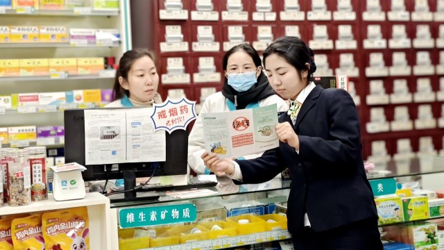 宪法护航&ldquo;钱袋子&rdquo;反洗钱宣传走&ldquo;新&rdquo;更走&ldquo;心&rdquo;