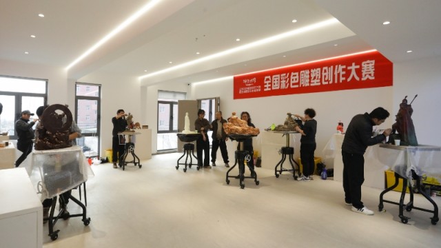 &ldquo;神话・太行&rdquo;全国彩色雕塑创作大赛暨全国雕塑作品邀请展在长子县启幕
