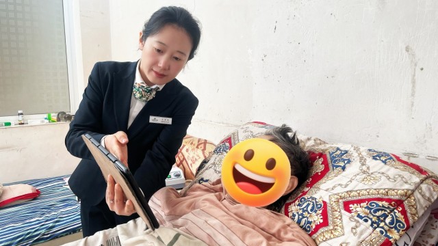 一份跨越&ldquo;门槛&rdquo;的金融服务