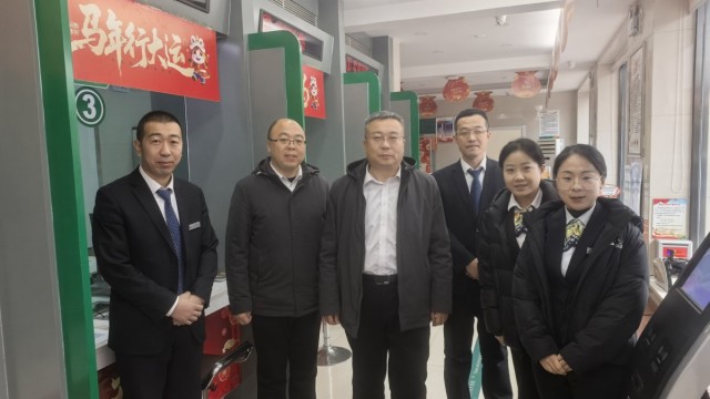 慰问暖人心 关怀鼓干劲&mdash;&mdash;长治襄垣农商银行领导班子走访慰问年终决算一线员工