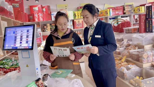 长治襄垣农商银行太行路支行：金融服务走进商户，精准对接经营需求