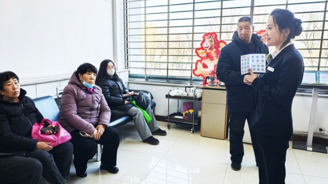 【奋战开门红】存款百日打卡 燃启开门红