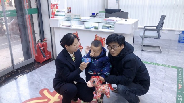 长治黎城农商行北坊分理处：&ldquo;三招&rdquo;激活 开门红&ldquo;流量密码&rdquo;
