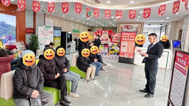 惠民福利送上门 反诈宣传入人心