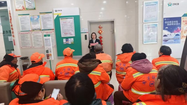 驿站送温暖 关心暖人心&mdash;&mdash;长治长子农商银行工会驿站以&ldquo;金融+&rdquo;多元服务守护户外劳动者