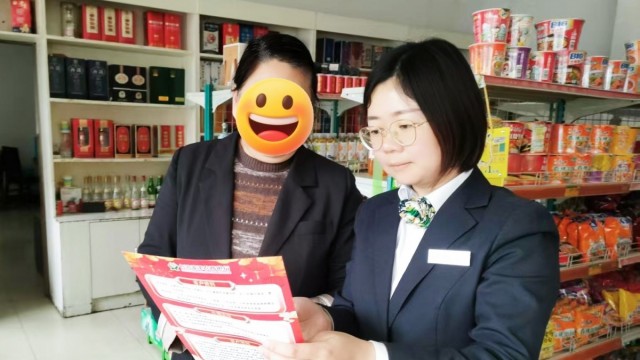 那条照亮烟酒店的&ldquo;朋友圈&rdquo;