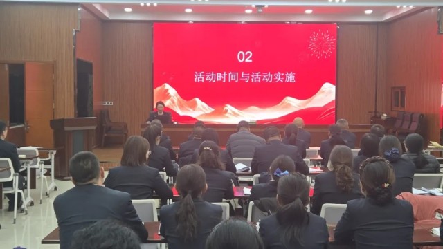 以训促干明方向 蓄力赋能&ldquo;开门红&rdquo;