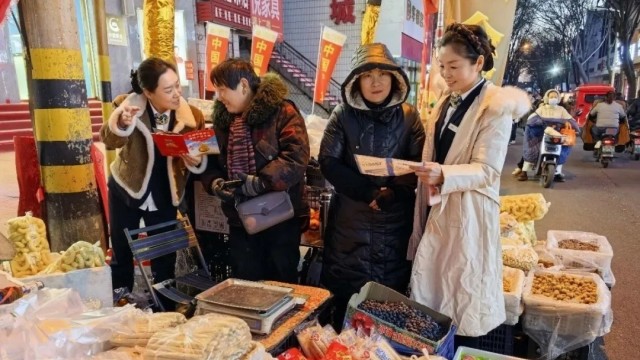 优化队伍强战力 精准营销开门红