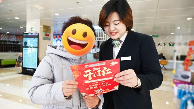 从厅堂到村口！把&ldquo;便利+温度&rdquo;送到身边