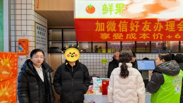 上门办码解民需 金融服务助小微