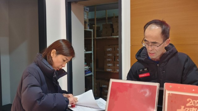 襄垣农商银行西关支行：内外联动优服务 精准赋能开门红