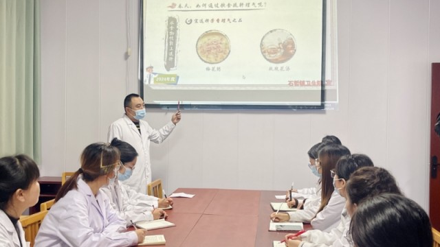 中医下沉强基层 健康服务暖民心