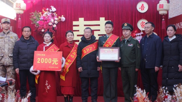 军功喜报送婚场！长治市长子军人&ldquo;双喜临门&rdquo;耀荣光