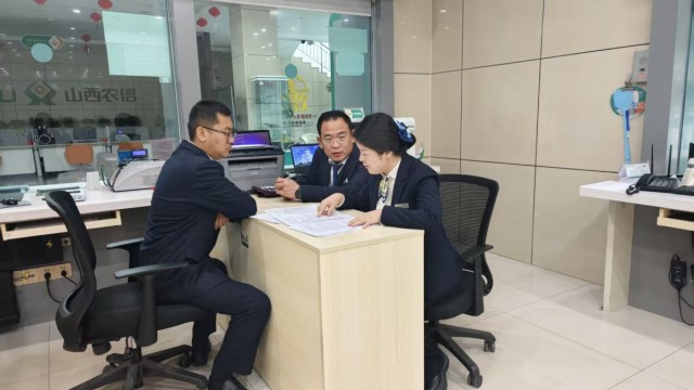 长治市长子农商银行谷村支行：下足三个功夫 超额完成首季目标