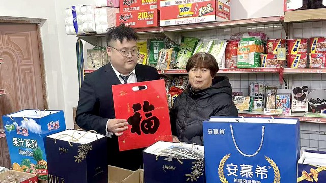 腊八送福暖人心 深耕助燃&ldquo;业务红&rdquo;