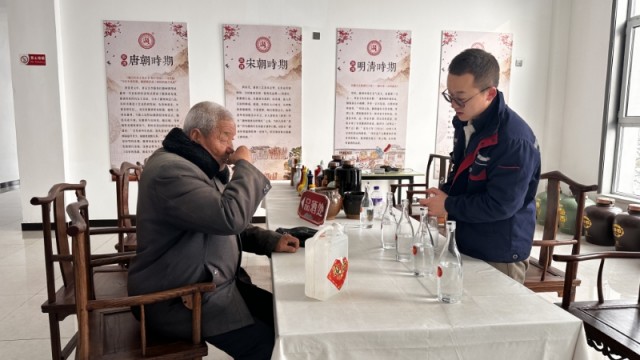 长治市长子县：打醇香潞酒  迎幸福新年