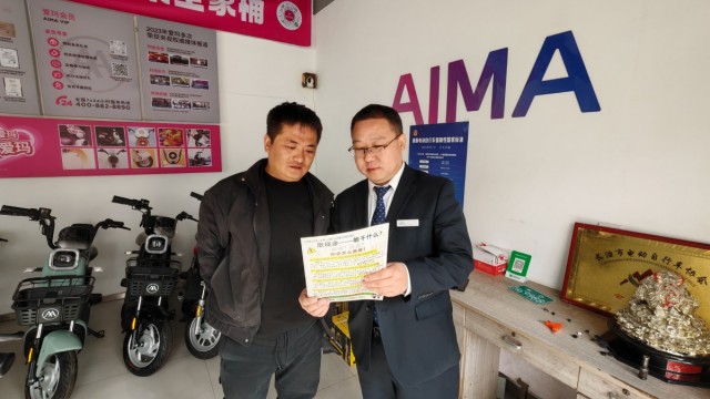 长治市长子农商银行：金融活水精准滴灌 助力个体经济"枝繁叶茂"