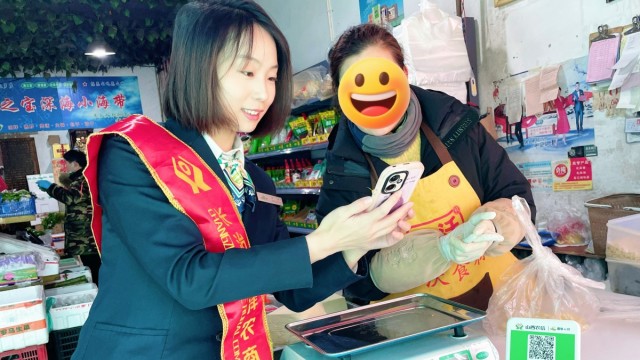 小小收款码，架起便民惠商&ldquo;连心桥&rdquo;