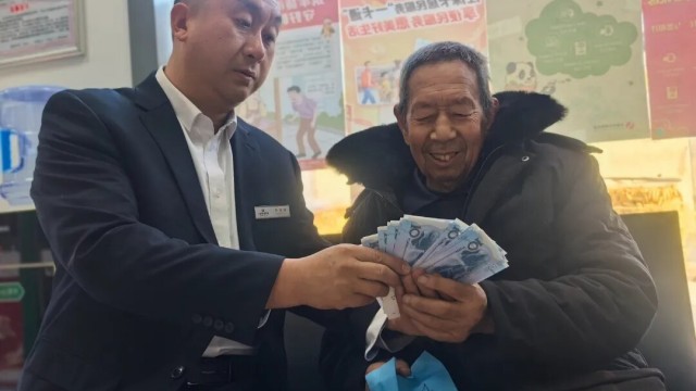 新年换新钞 温情暖民心&mdash;&mdash;长治市黎城农商银行全力保障新年新钞兑换需求