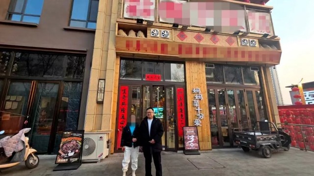 长治市黎城农商银行企业金融部：金融 &ldquo;活水&rdquo; 精准滴灌  跑出新速度