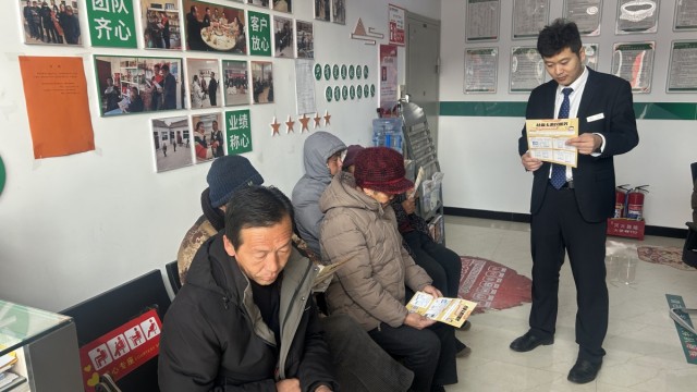 长治市黎城农商银行：联合攻坚暖民心 社保卡营销掀热潮