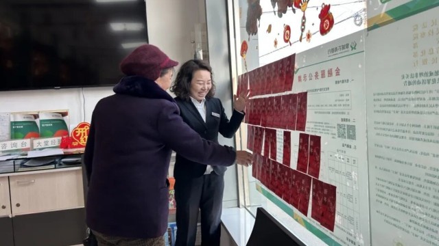 猜谜送福启新程 金融暖情迎新春&mdash;&mdash;长治市黎城农商银行李庄支行开展猜谜语赢礼包活动