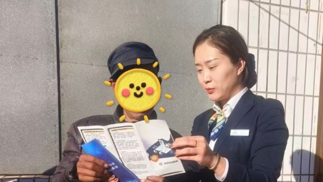 新春反诈不打烊 守护平安幸福年&mdash;&mdash;长治市襄垣农商行多维发力筑牢岁末年初金融安全防线